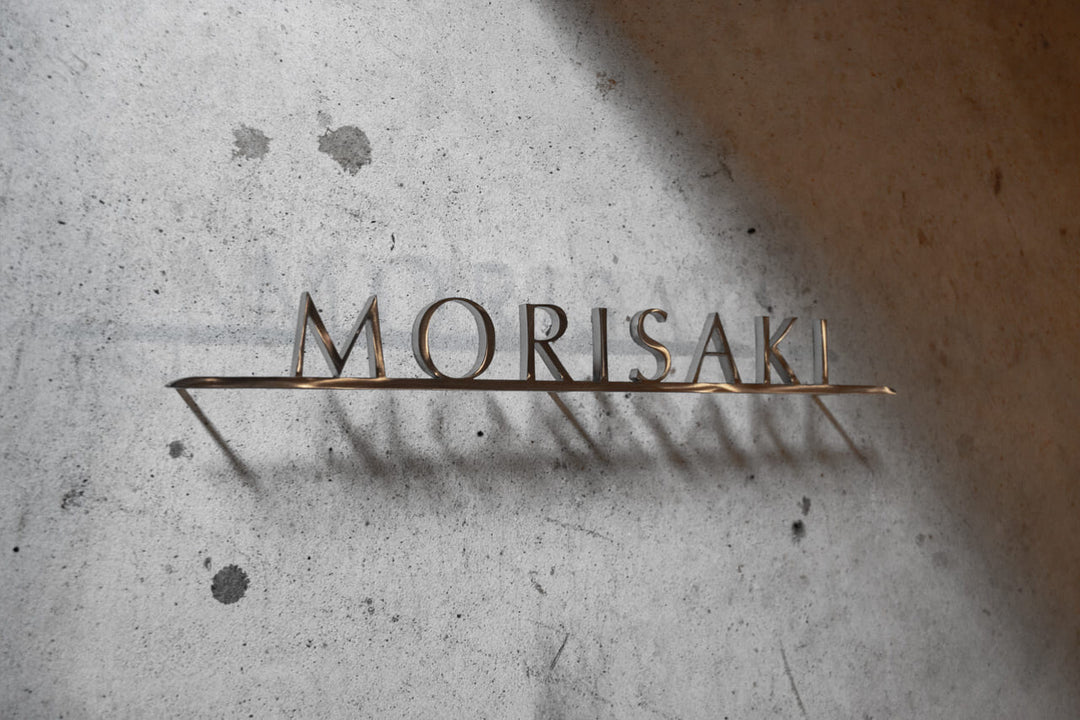 6mm厚ステンレス表札【Optima】切り文字｜オーダーメイド｜番地あり・なし選択可｜選べるカラー