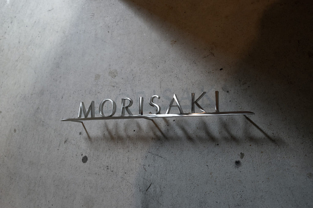 オーダーオリジナルプレート（好きな文字可能） hyousatsu-kirimoji-stainless-