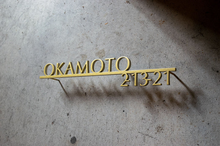 6mm厚ステンレス表札【Optima】切り文字｜オーダーメイド｜番地あり・なし選択可｜選べるカラー