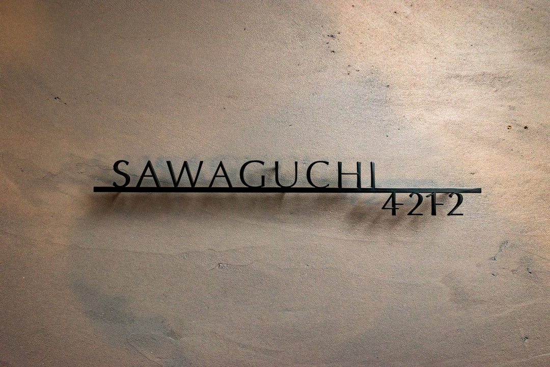 6mm厚ステンレス表札【Optima】切り文字｜オーダーメイド｜番地あり・なし選択可｜選べるカラー