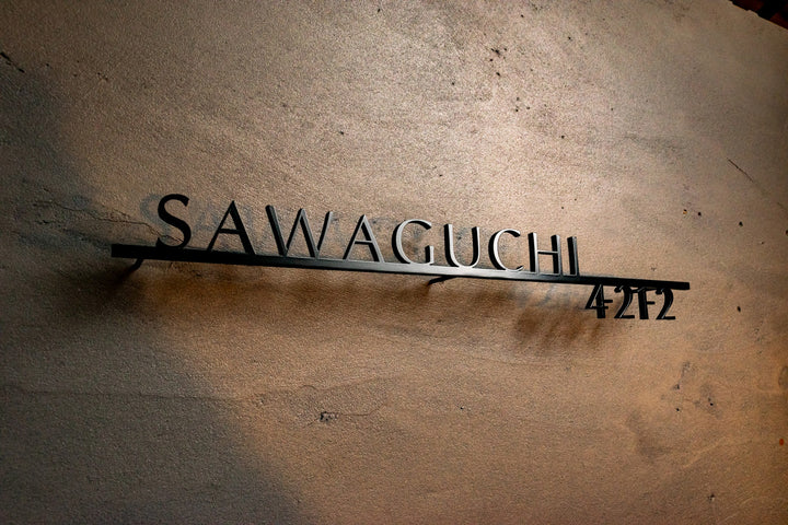 6mm厚ステンレス表札【Optima】切り文字｜オーダーメイド｜番地あり・なし選択可｜選べるカラー