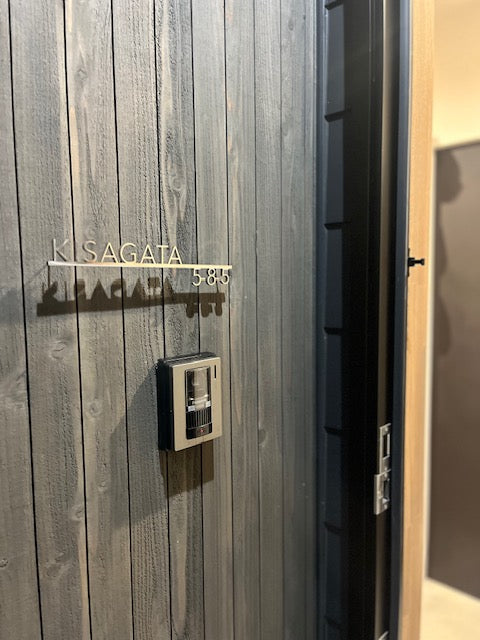 6mm厚 ステンレス製シルバー表札【Avenir shine】選べる番地オプション 極厚 オーダーメイド