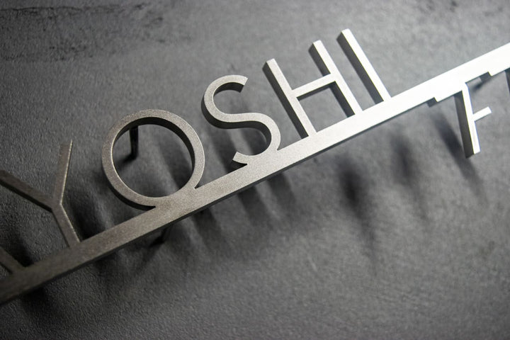 6mm厚 ステンレス製シルバー表札【Avenir shine】選べる番地オプション 極厚 オーダーメイド