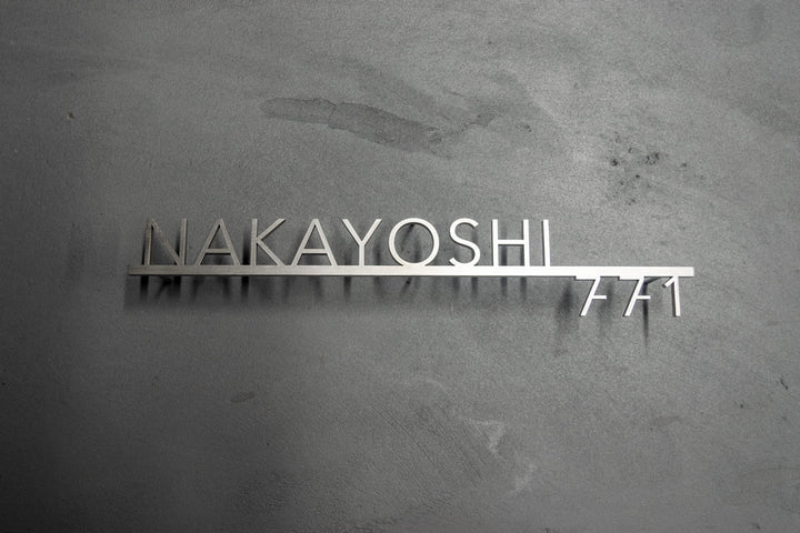 6mm厚 ステンレス製シルバー表札【Avenir shine】選べる番地オプション 極厚 オーダーメイド