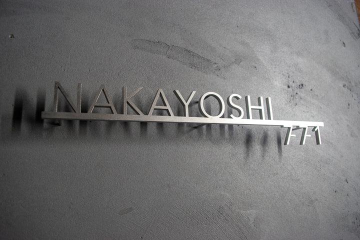 6mm厚 ステンレス製シルバー表札【Avenir shine】選べる番地オプション 極厚 オーダーメイド