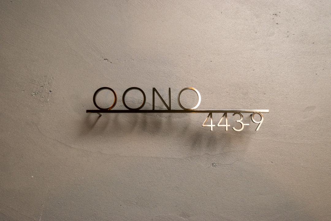 6mm厚 ステンレス製シルバー表札【Avenir shine】選べる番地オプション 極厚 オーダーメイド