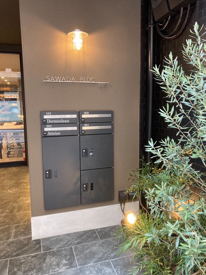 6mm厚 ステンレス製シルバー表札【Avenir shine】選べる番地オプション 極厚 オーダーメイド