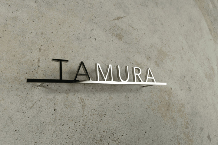 6mm厚 ステンレス製シルバー表札【Avenir shine】選べる番地オプション 極厚 オーダーメイド