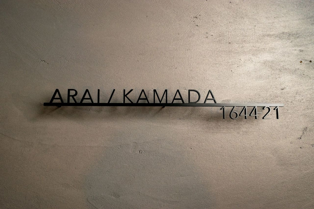 6mm厚 ステンレス2世帯表札【Avenir DX】選べる番地オプション オーダーメイド 連名