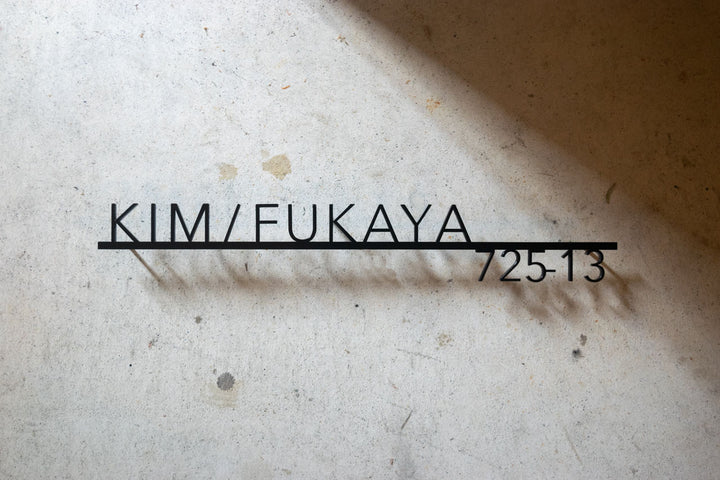 6mm厚 ステンレス2世帯表札【Avenir DX】選べる番地オプション オーダーメイド 連名