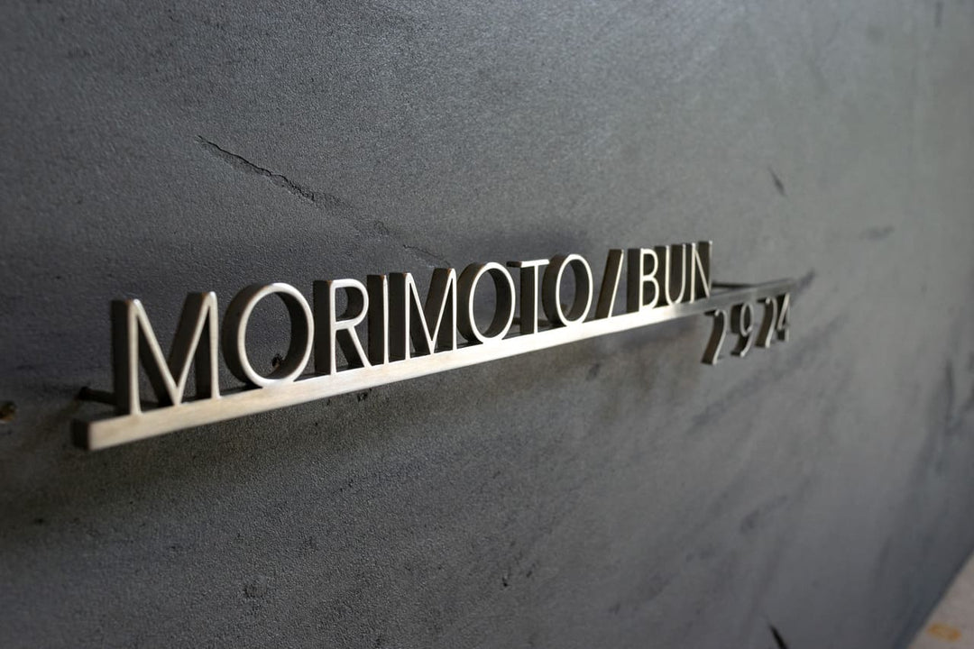 6mm厚 ステンレス2世帯表札【Avenir DX】選べる番地オプション オーダーメイド 連名