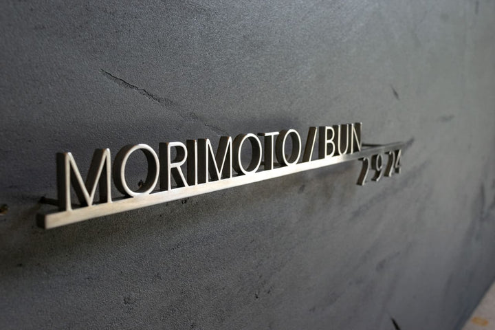 6mm厚 ステンレス2世帯表札【Avenir DX】選べる番地オプション オーダーメイド 連名