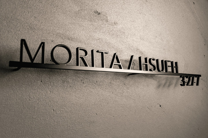 6mm厚 ステンレス2世帯表札【Avenir DX】選べる番地オプション オーダーメイド 連名