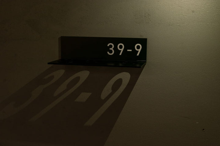 影を映し出す表札【Shadow】オーダーメイド｜番地表札｜ハウスナンバー｜個性的｜ライトアップ
