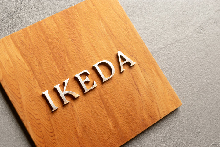 屋久杉×ステンレス切り文字の表札【YAKUMO】選べる3色｜2フォント｜マンション・戸建て対応