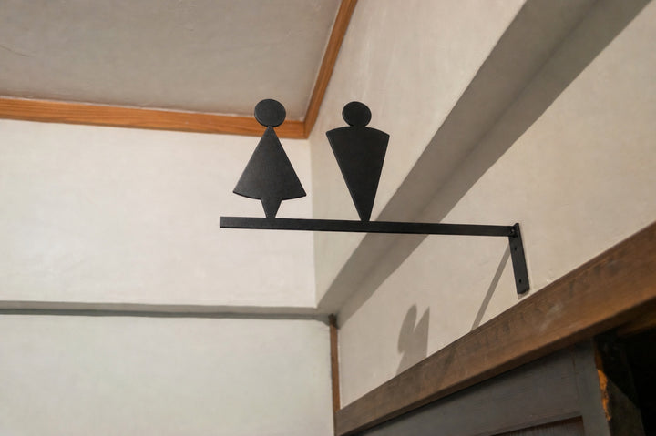 トイレサイン【LEAD】｜ステンレス製 突出しトイレ看板