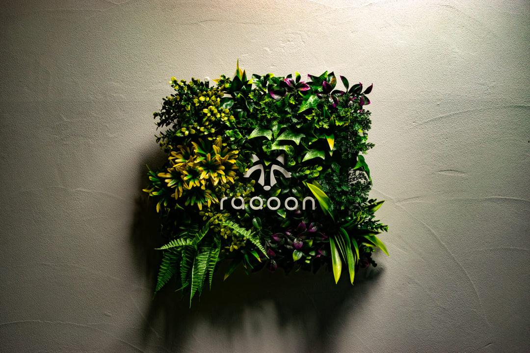 フェイクグリーン看板【Midoria】オーダーメイド製作｜お店やオフィスを彩るサインボード